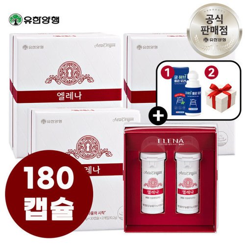 상품이미지2