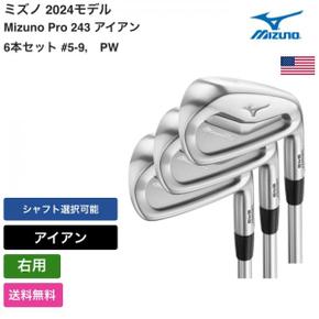 3445561 미즈노 Mizuno Pro 243 아이언 6개 세트 5-9 PW 오른손잡이용 NS  IA3313130