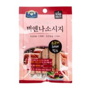 강아지간식 강아지 소시지 소고기 야채 5개입 반려견 소프트 간식