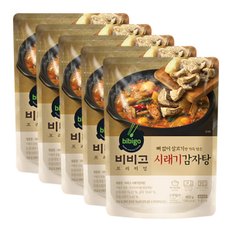 [CJ] 비비고 감자탕 5봉(460g*5봉)