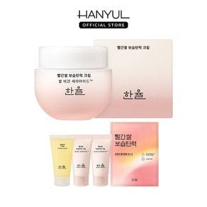 빨간쌀 보습탄력 크림 55ml