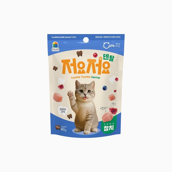 확대된 대표 상품 이미지1