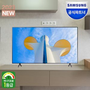 삼성 [공식]삼성전자 65인치 TV UHD 4K LH65BECHLGFXKR 에너지효율 1등급 스탠드형 설치