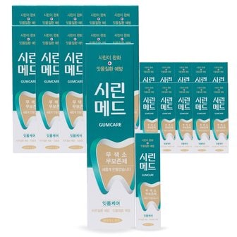  부광약품 시린메드 검케어 치약 (125g+30g) x10개