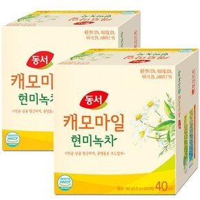 [동서] 캐모마일 현미녹차 40T+40T /곡물차/곡식차/꽃차/꽃잎차/허브차/허브티/침출차/티백