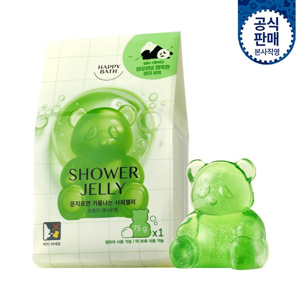 상품 이미지1