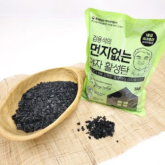 석코리아 김용석 먼지없는 활성탄 야자숯 탈취 새집증후군 3kg