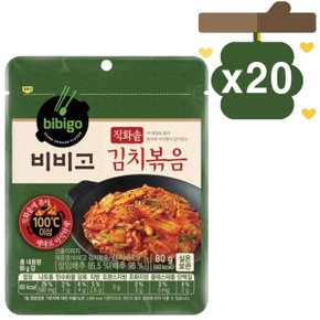 CJ 비비고 직화 캠팽 라면 보쌈 김치볶음 80g x20개EW