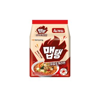 삼양 맵탱 마늘조개라면 멀티 4입 2개