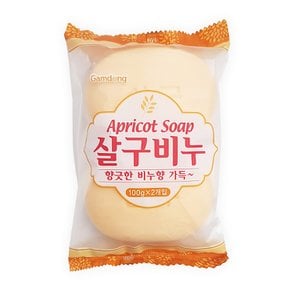 살구비누 100g 2개입 세수비누 미용비누 화장비누 목욕비누