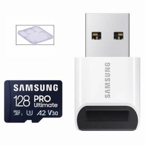 전자 삼성 공식인증 마이크로SD PRO Ultimate 128GB MB-MY128SB/WW 메모리카드+카드리더기 보관함케이스
