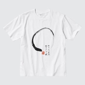 2개X 유니클로 재팬 피스 포 올 그래픽 티 (반소매/레귤러 핏) 하쿠키 쿠이사코