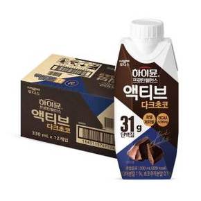 하이뮨 프로틴 밸런스 액티브 다크초코 330mlx12팩