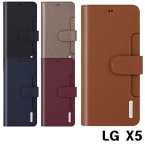 LG X5 X510 투톤 가죽 다이어리 케이스 _AEA-W7F94C2[31509570]