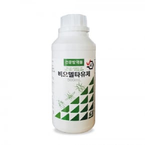 바퀴벌레 지네 돈벌레 방역약 비오델타유제 500ml