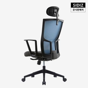 시디즈 T20 컴퓨터 책상 의자 블랙 (HF)