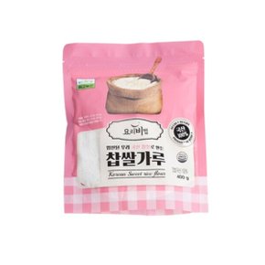 찹쌀가루 400gX20개 1박스