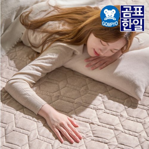 상품이미지3