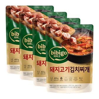  [CJ] 비비고 돼지고기김치찌개 460g X 4봉