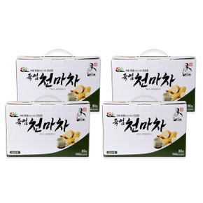 3+1 국내산 100% 천마 콘플레이크차 20g 총 320포