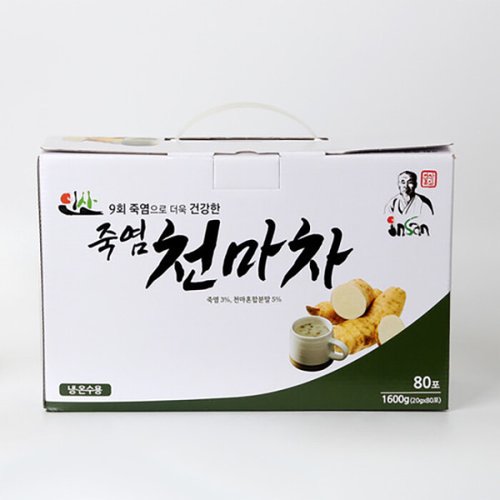상품이미지3
