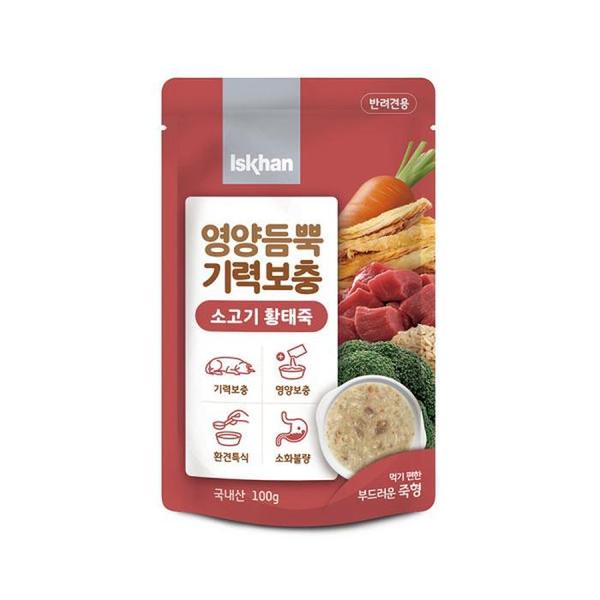 확대된 대표 이스칸 영양듬뿍 기력보충 독 소고기 황태죽 80g(1)