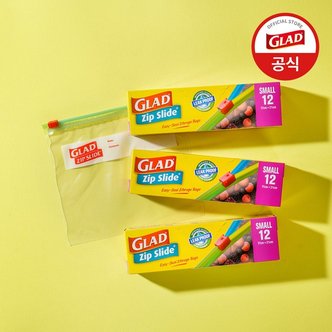 글래드 글래드프레스앤씰 집슬라이드 지퍼백 소형 12매 3개