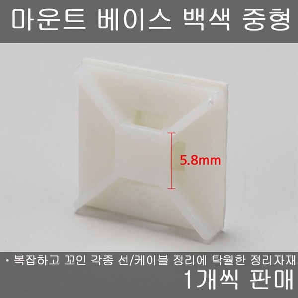 확대된 대표 상품이미지1