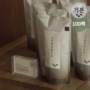 [굿라이프pick]서리태콩물두유 190ml (총100팩)