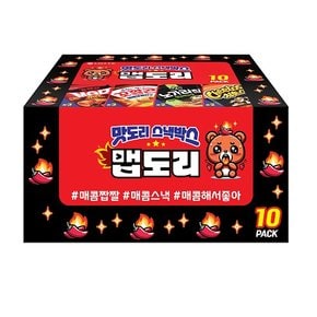 신상 롯데 맛도리 스낵박스 맵도리 630G