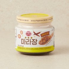 마라장 산초 200g(라조장)