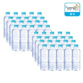 [T][직배송] 가야G워터 무라벨 생수 500mL X 40병