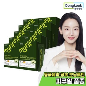 마이핏 유기농 엑스트라버진 올리브오일 100 14개입 10박스