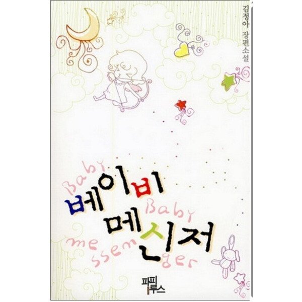 상품이미지1