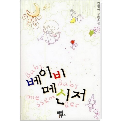 상품이미지1