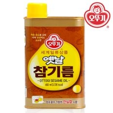 오뚜기 옛날 참기름 450ml