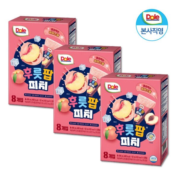 확대된 대표 상품이미지1