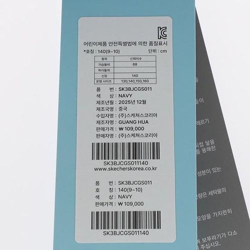 상품 이미지 3