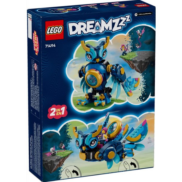 [시흥점] 71494 조이의 시간 올빼미