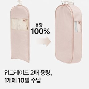 신제품초대형 패딩 압축파우치 여행용 의류 압축팩 겨울옷 이불 진공압축팩 수납백 공간절약