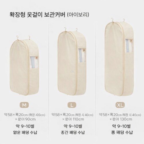 상품이미지3