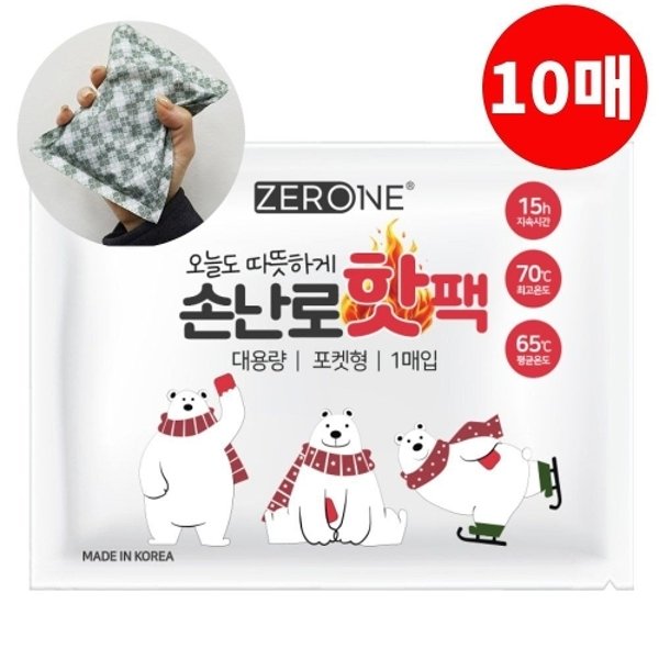 확대된 대표 image1
