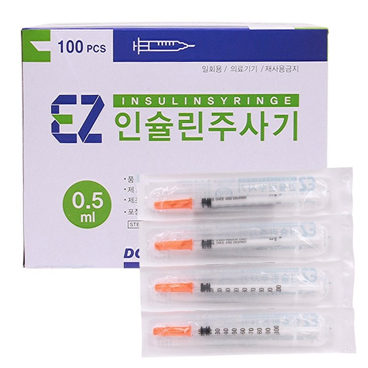 동화 인슐린주사기 0.5cc 31GX8mm(Normal Cap) 1박스 100개입 - SSG.COM, حجم الصورة 750x750