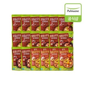 [G][풀무원] 순두부찌개양념 18개(차돌8개+짬뽕6개+정통4개)