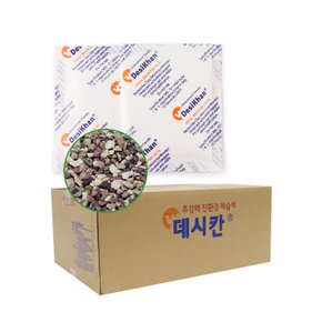 가방제습제 20g 1BOX 1000개입 데시칸-B 천연광물 벤토나이트