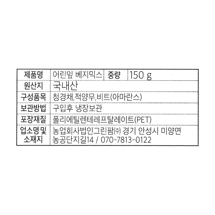 품질표시이미지1