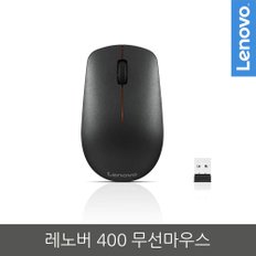 [공식] 레노버 400 Wireless Mouse 무선마우스