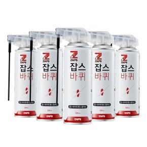 잡스 화이트펜스플러스 220ml 5개 바퀴벌레약 개미약 거품형 살충제