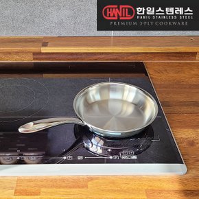 마스터쿠진 통삼중 스텐후라이팬 20cm