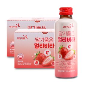 [영진] 딸기품은멀티비타 150mlx10병 2박스